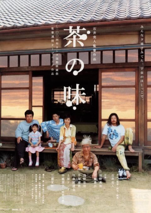 ai绘画国漫女神蕾丝泳装壁纸